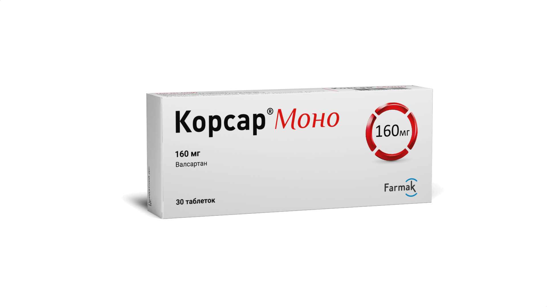 КОРСАР® МОНО, табл. в/пл. об. 160 мг, №30
